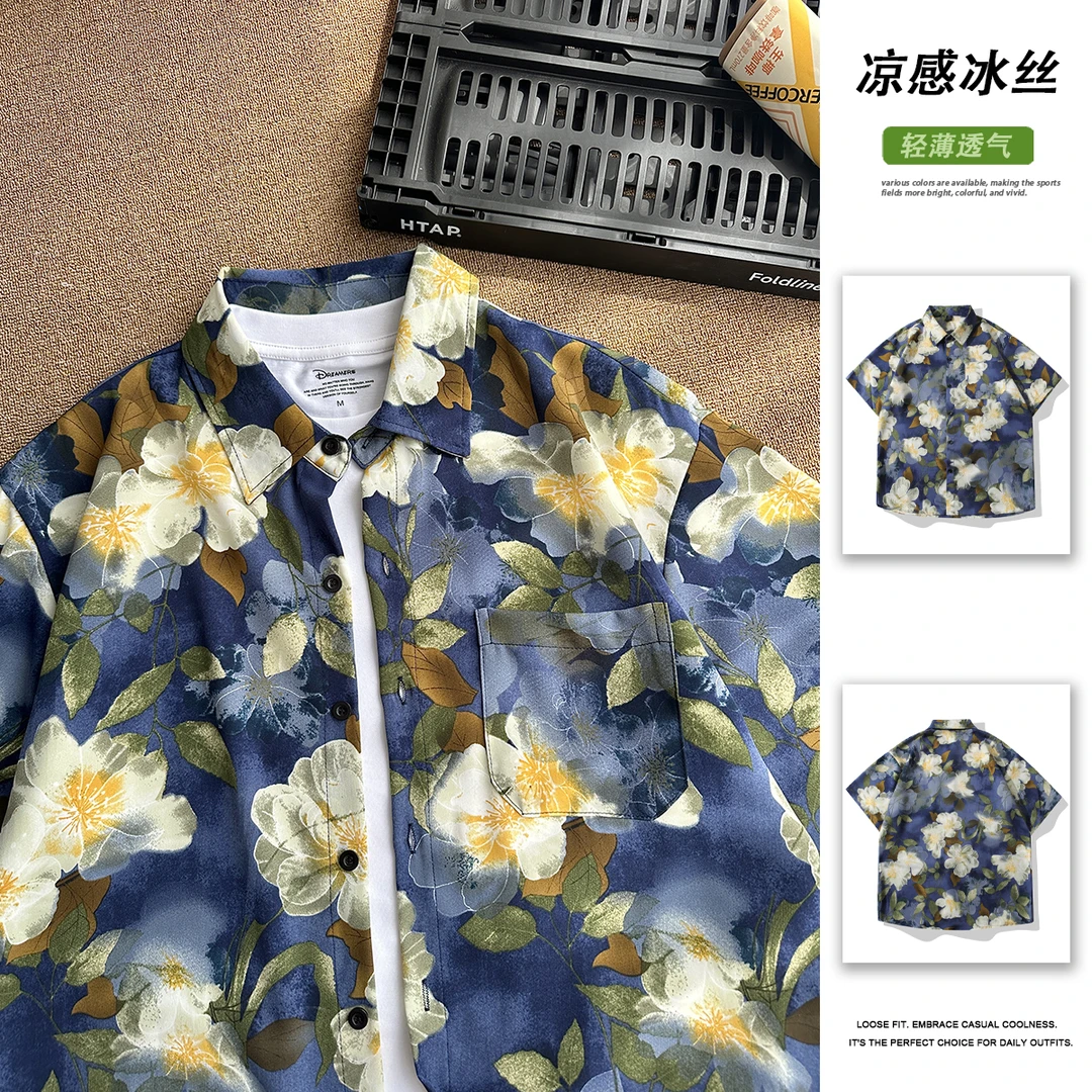 夏季冰丝短袖衬衫2025新款网红星空蓝痞帅短袖衬衣休闲感大码上衣