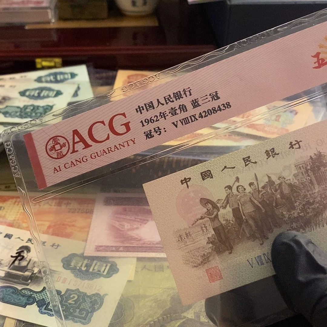 毛****）塑封包装 金灿灿卷jdbfhfbf老纸币