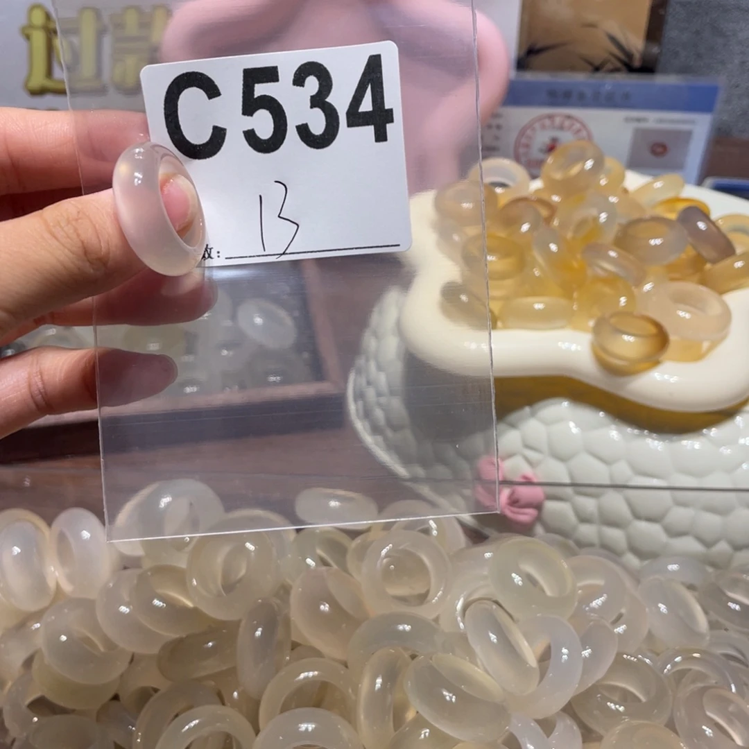 玛瑙/玉髓未镶嵌戒指534
