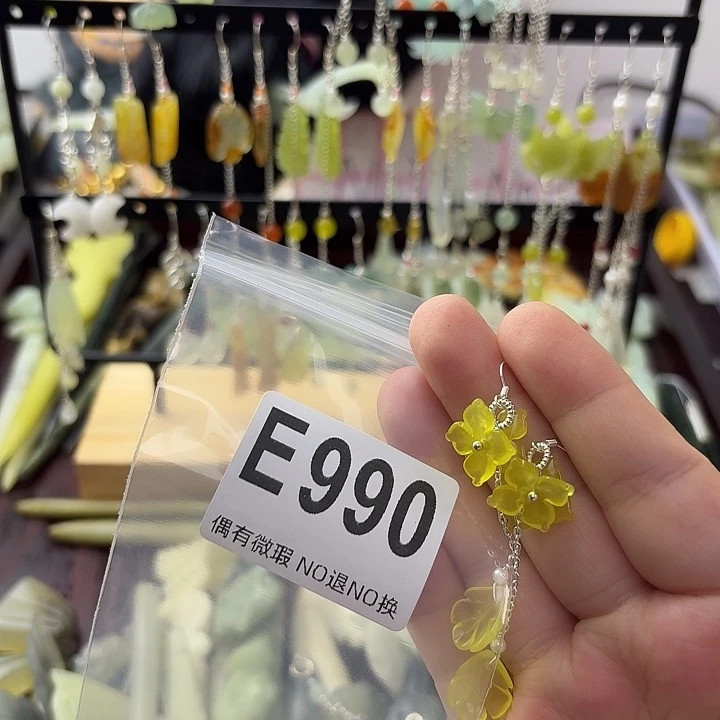 灯***_蛇纹石玉合金发饰