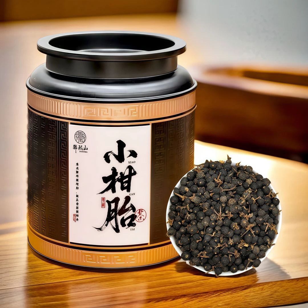 十五陈新会小柑胎 满霜花果香火柴头正宗干仓生晒泡水泡茶500g/罐