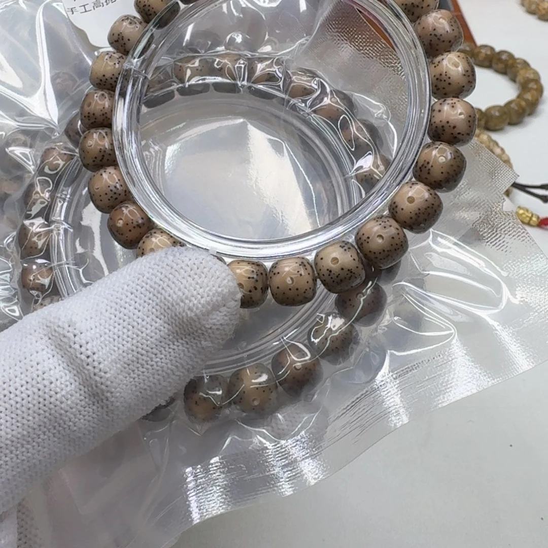 星月菩提手串40灭世糯冰大眼睛针尖星9单圈