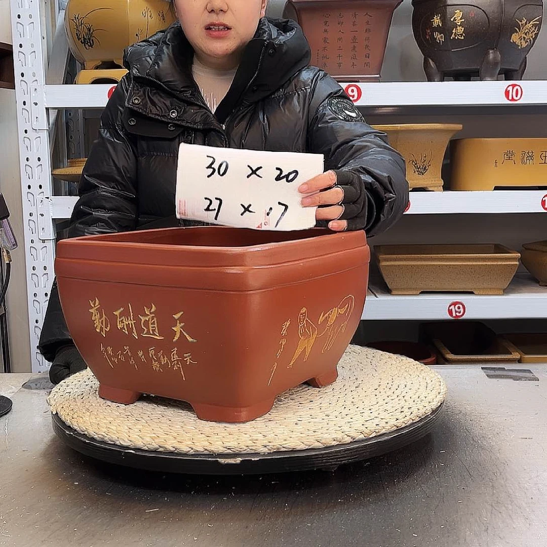 紫砂花盆紫砂花盆