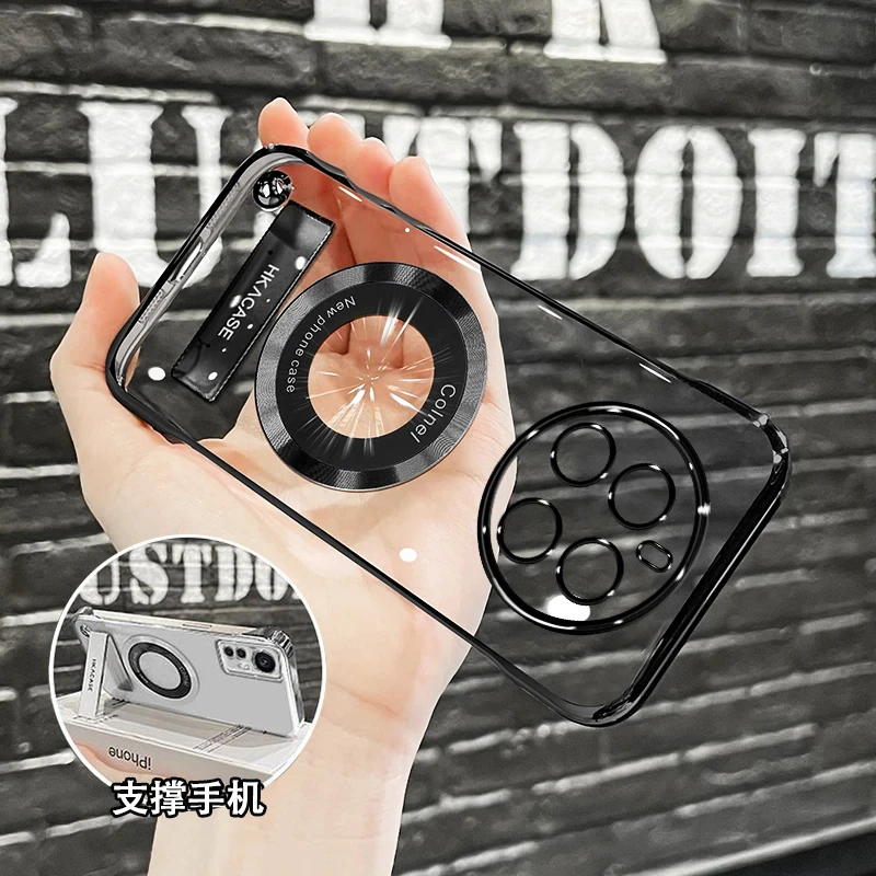 适用荣耀magic/荣耀X系列高级感超薄电镀无边框磁吸支架手机壳