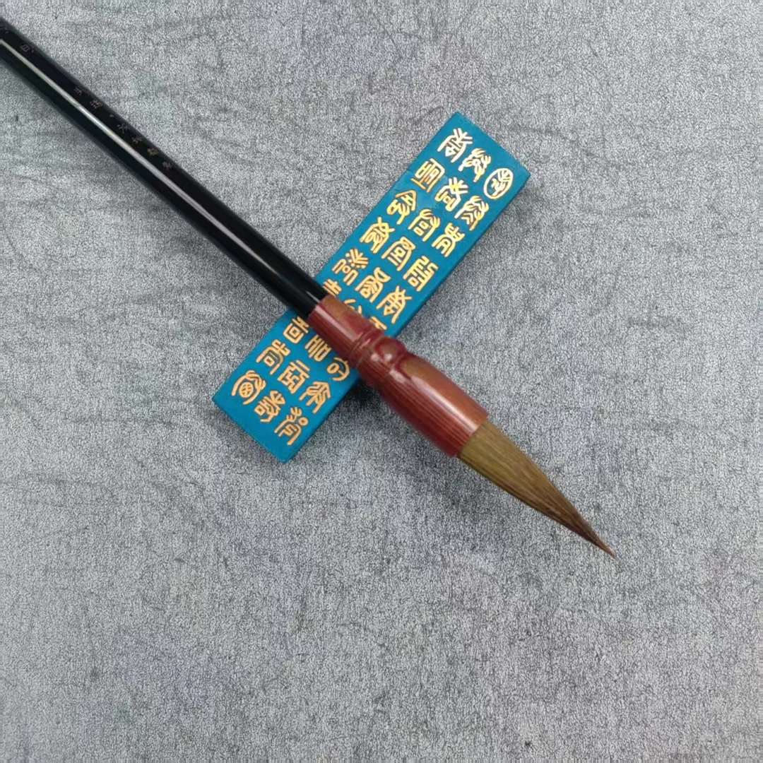 【春和景明】出锋4.3cm 中大楷毛笔