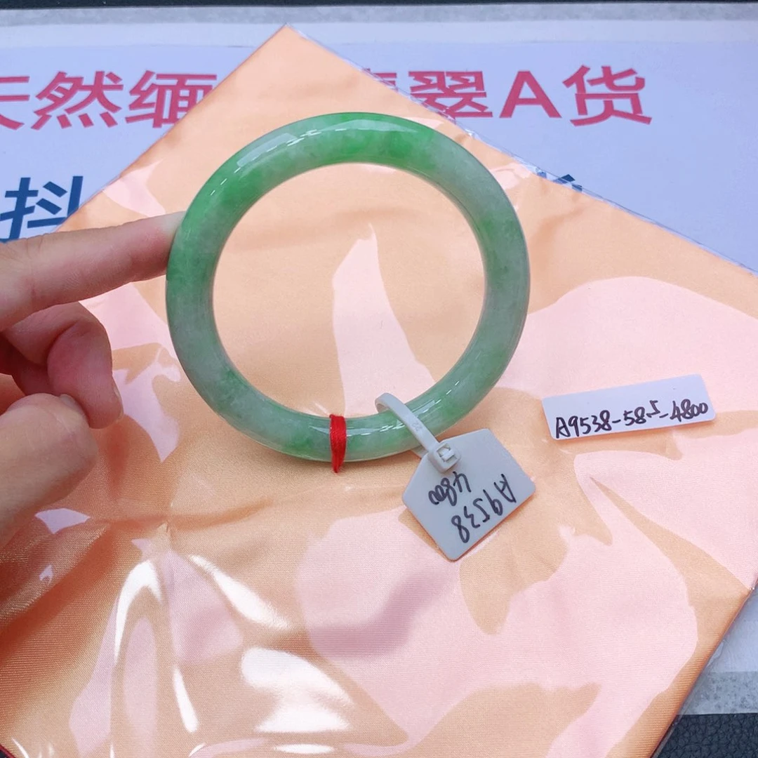未镶嵌手镯翡翠翡翠