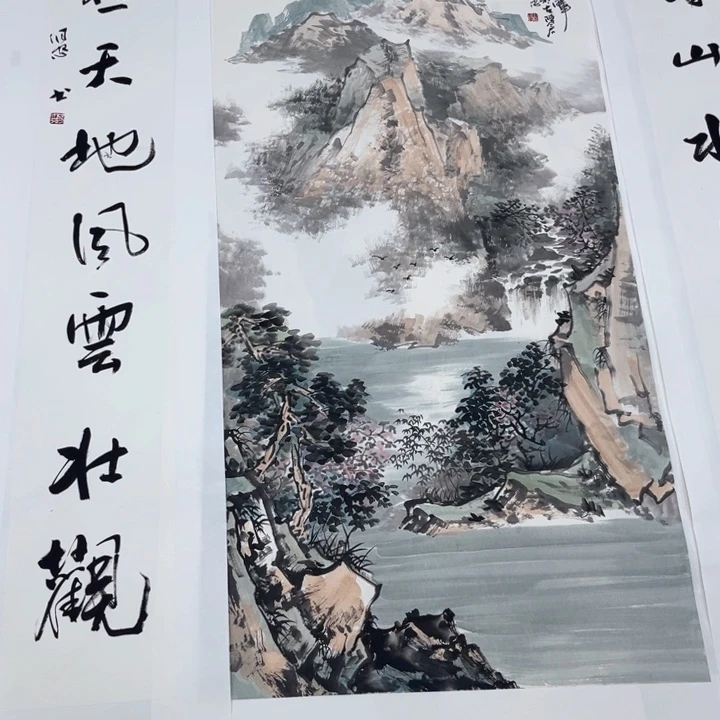 西***月国画李伟忠中堂5张哈哈哈