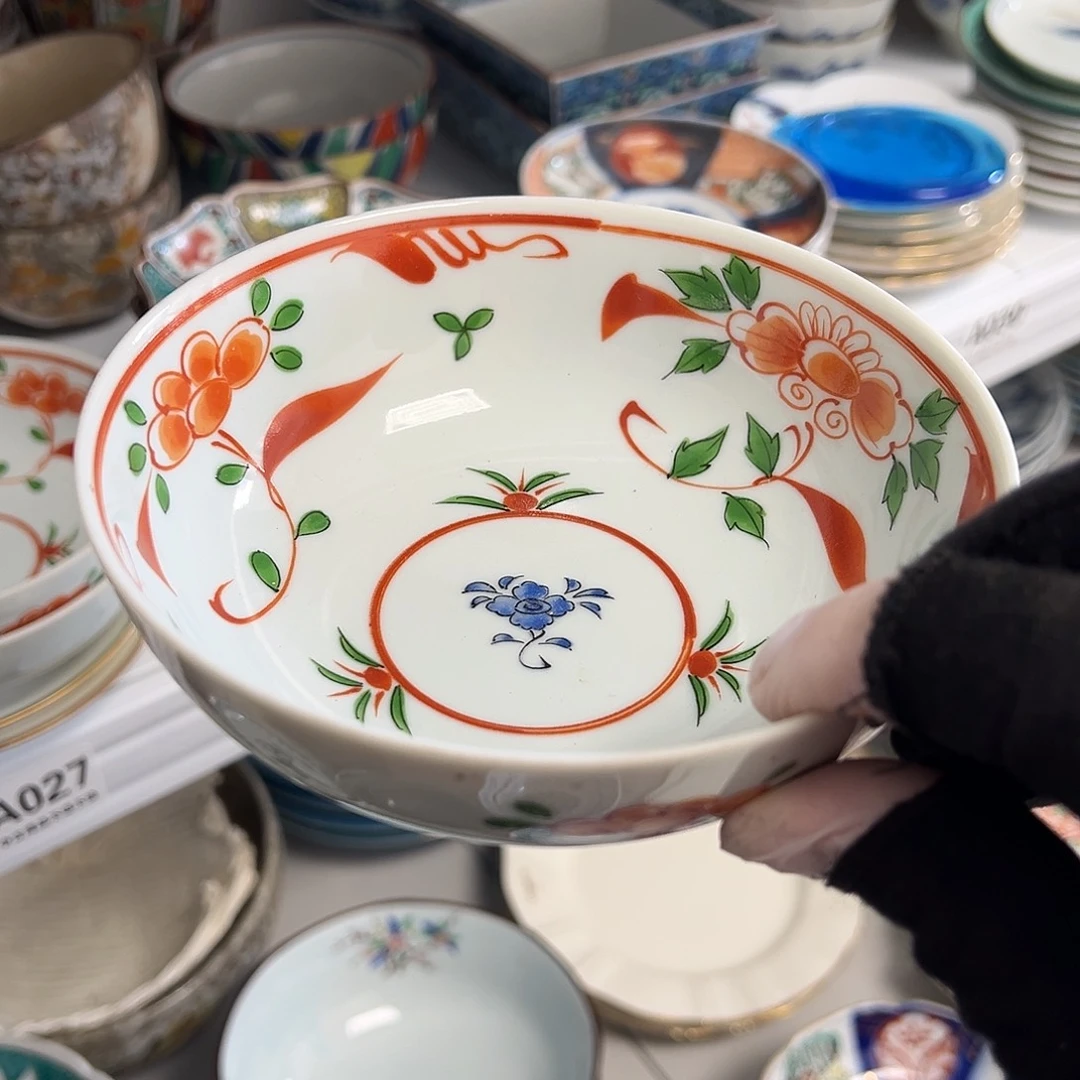 瓷器㊗️㊗️㊗️㊗️㊗️㊗️㊗️