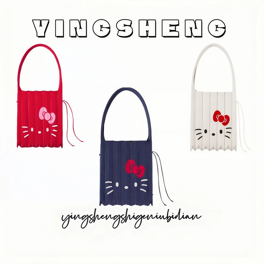 韩国联名Kitty凯蒂猫ins百搭针织手提包风琴包