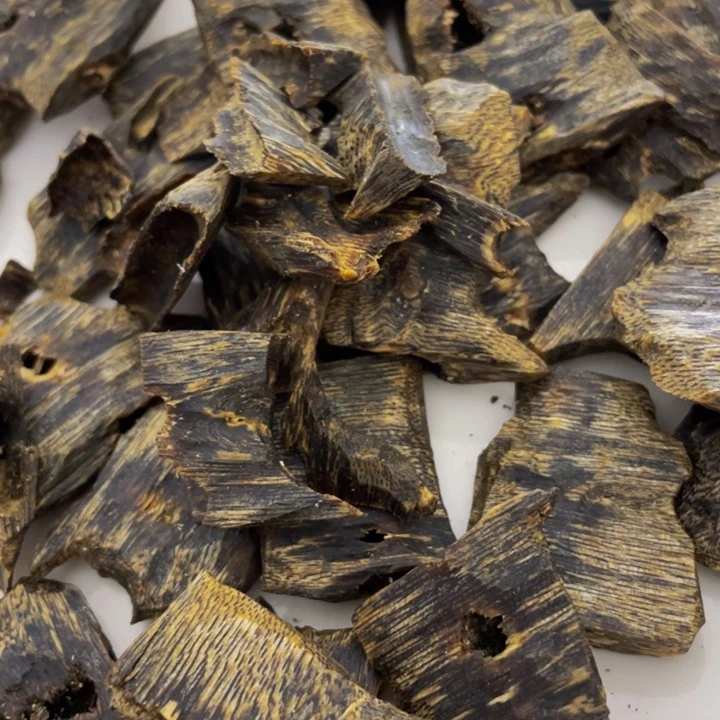 沉香沉香碎屑紫棋块料124g