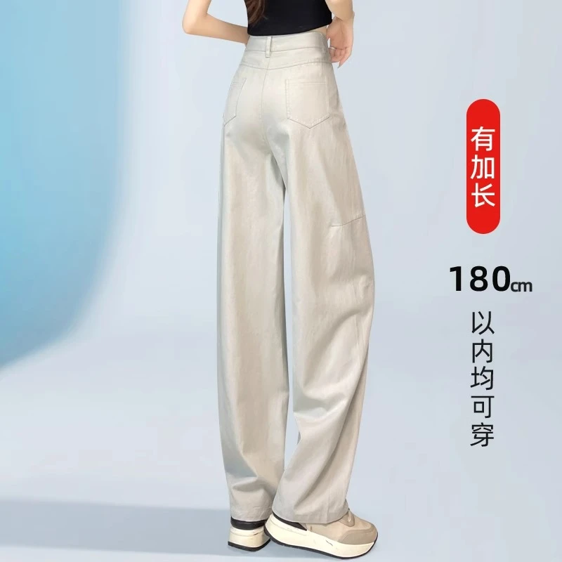 灰白色莱赛尔高腰镰刀香蕉牛仔裤女高个子2025新款加长阔腿弯刀裤