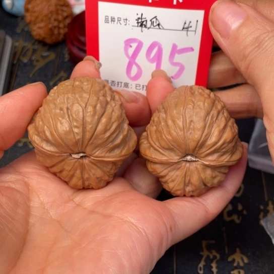 吊坠文玩核桃文玩的好