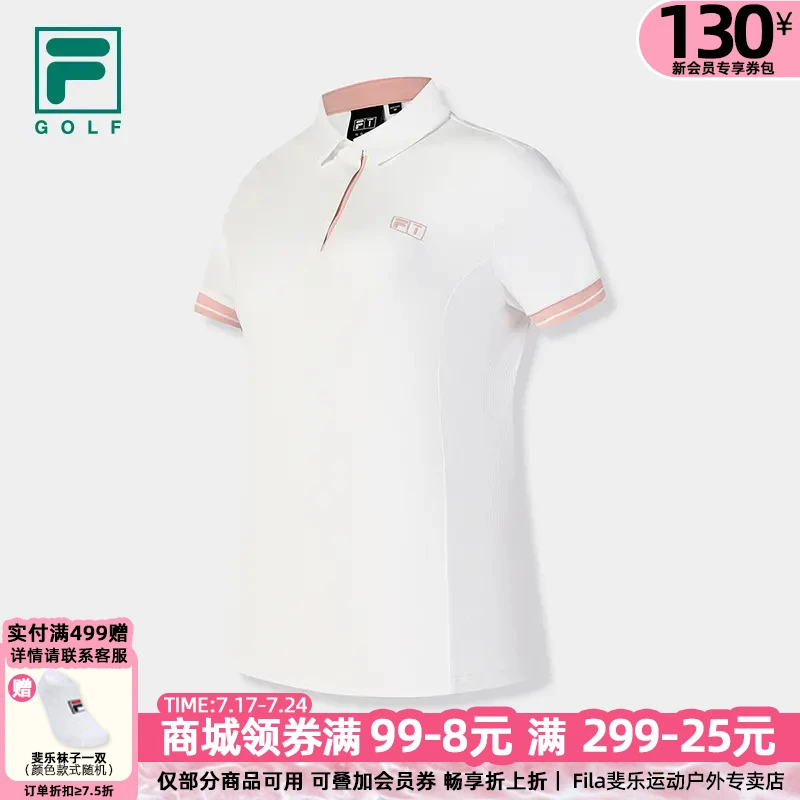 Fila/斐乐【抗紫外线50+&莱卡纱线】夏女户外运动POLO衫A11W535131F