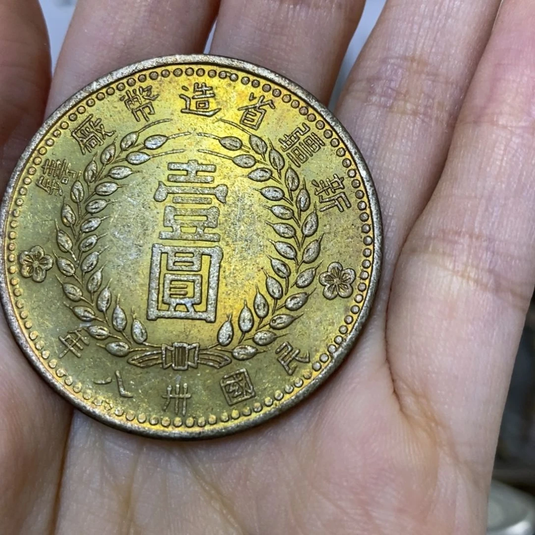 金属复古工艺品一个