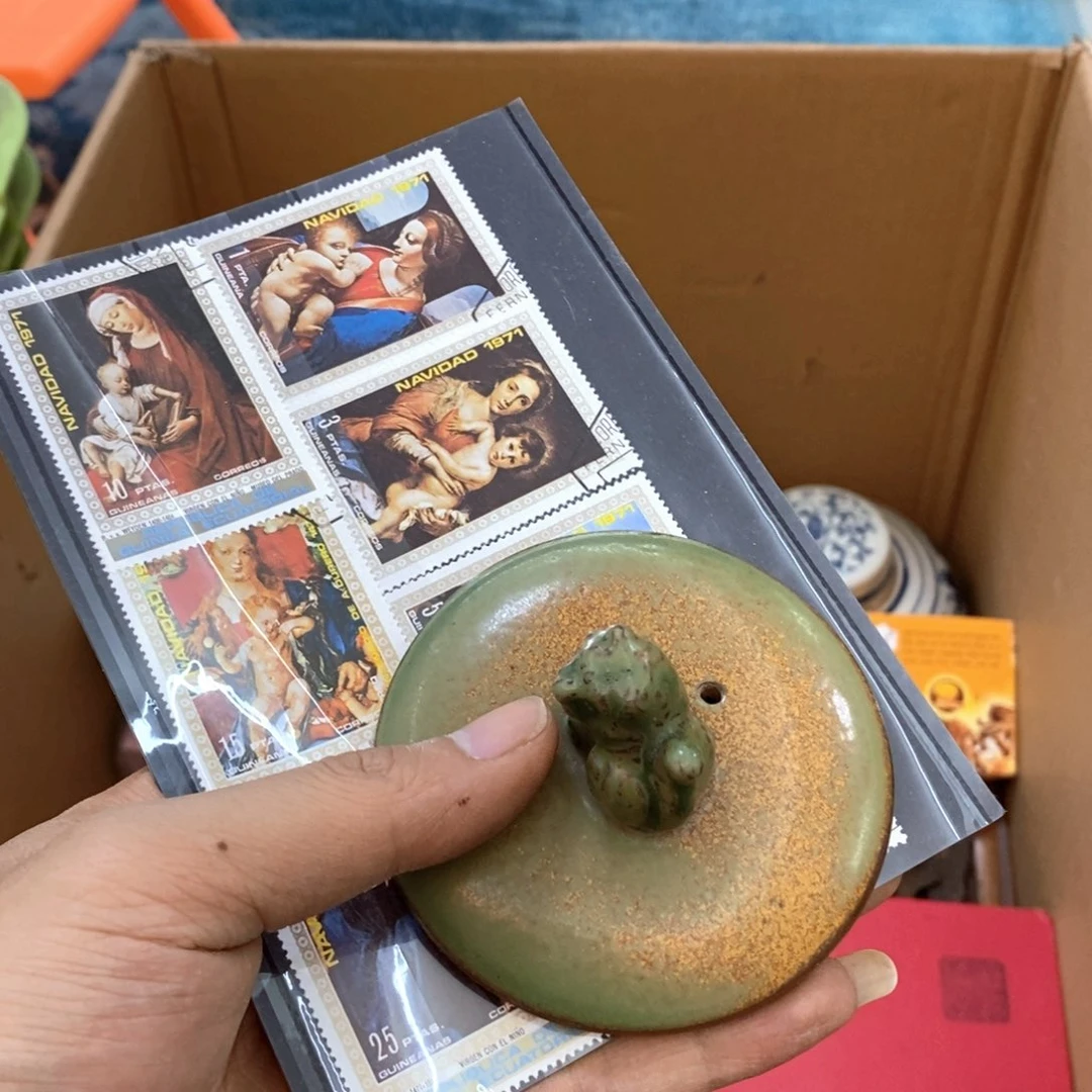 瓷片云**云哈哈哈哈哈哈哈