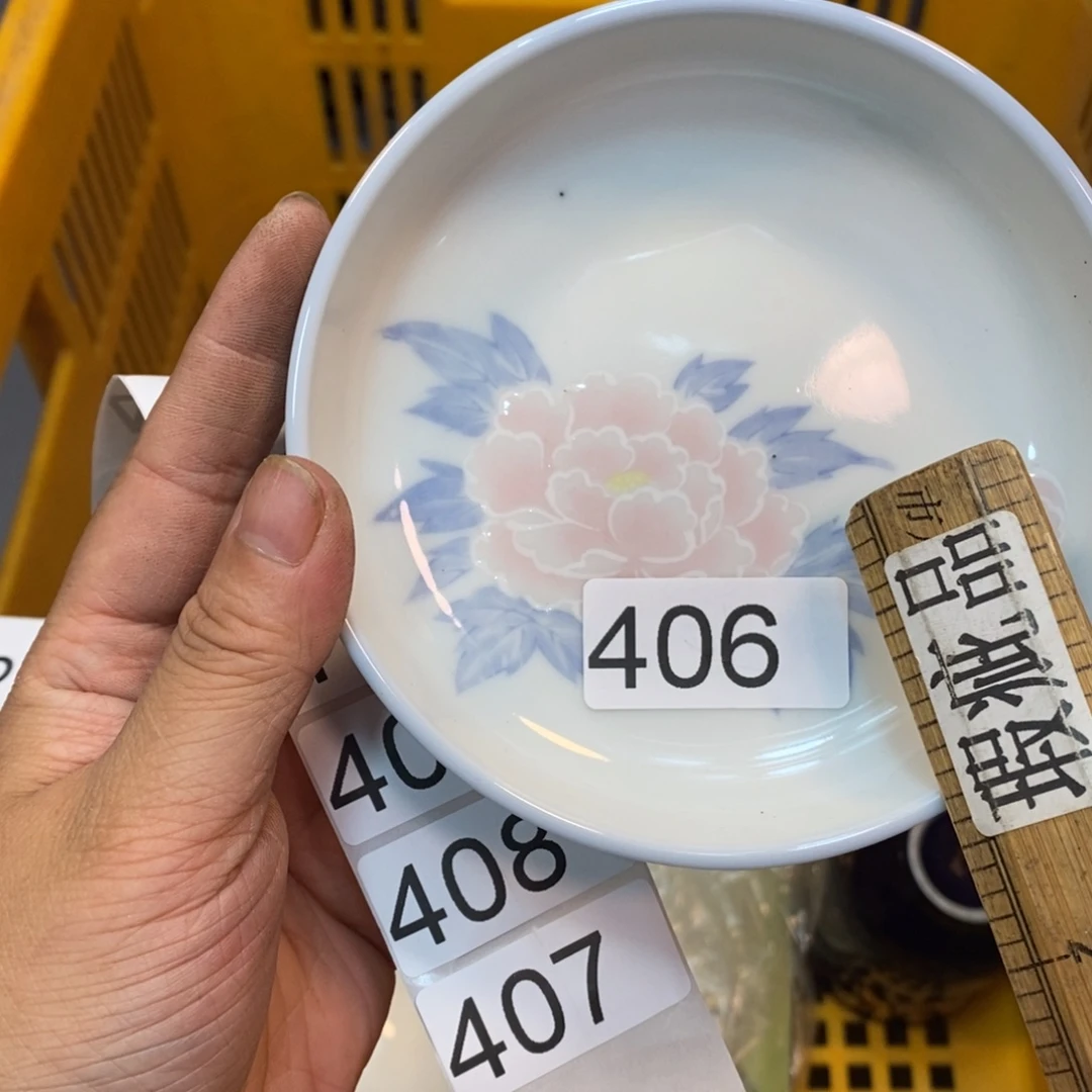 家里了家里了斤斤计较