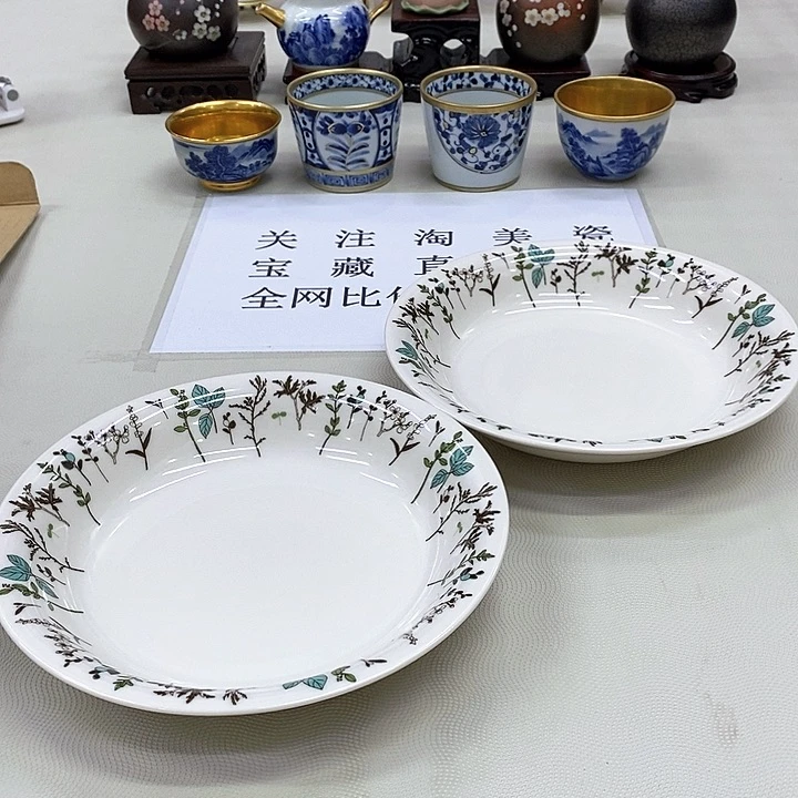 摆件口径20瓷器瓷器