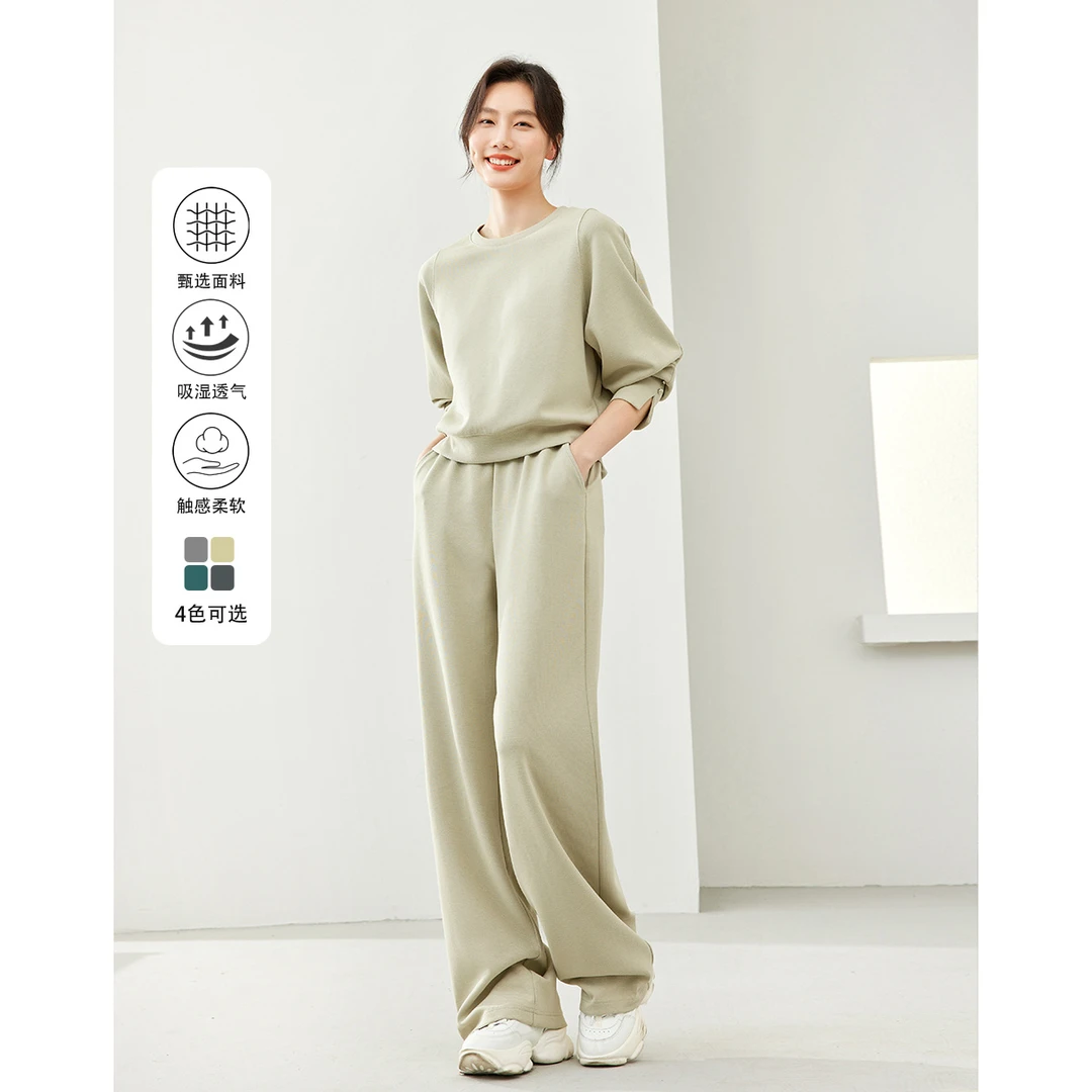 *初秋穿搭高级感卫衣运动套装女新款气质两件套显瘦V3825