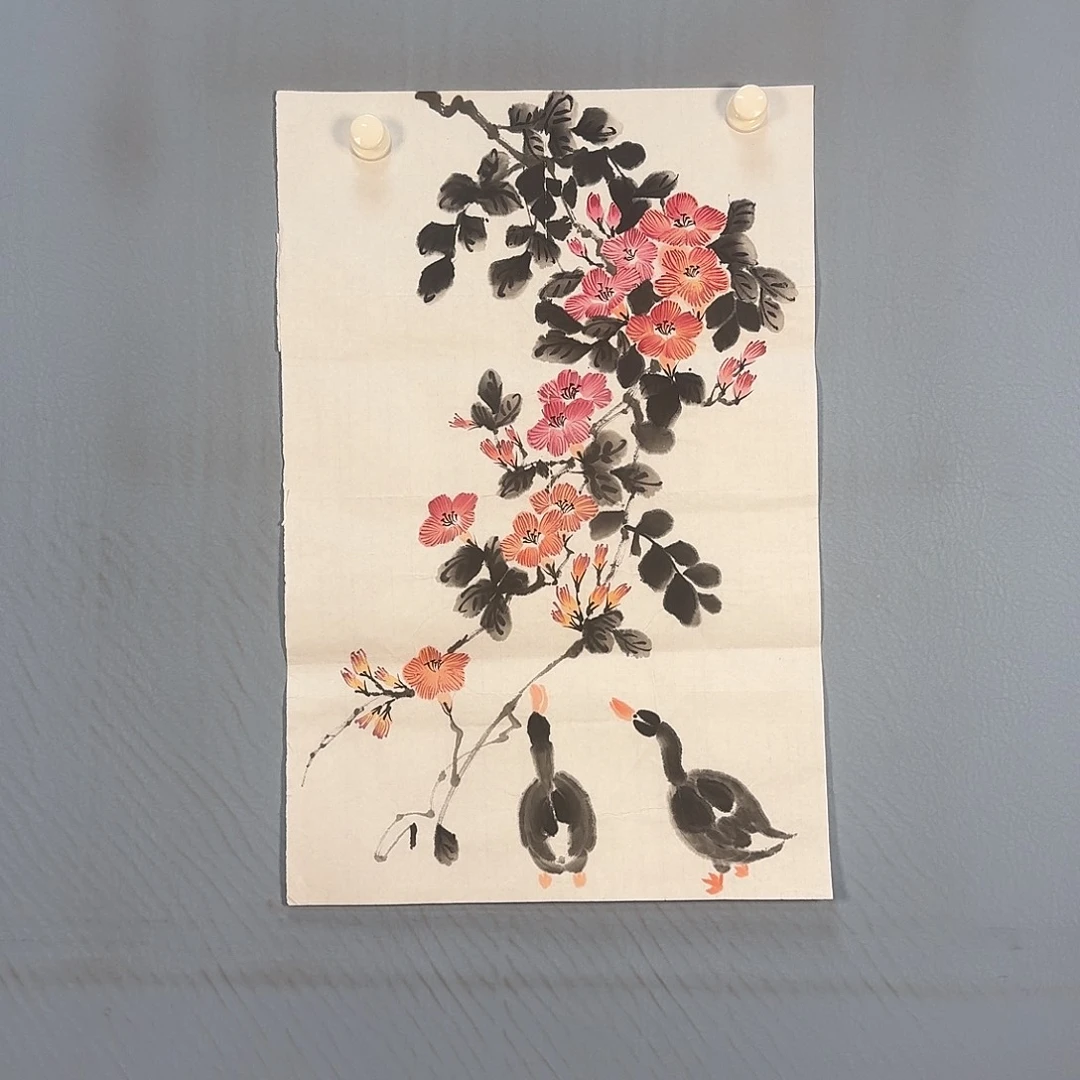 国画1486 牡丹仙子好可爱
