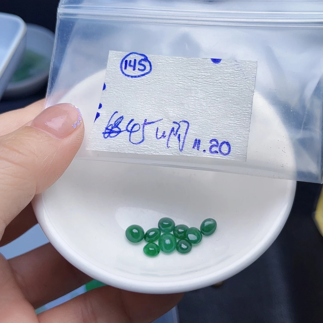 啊***室定制翡翠未镶嵌不退