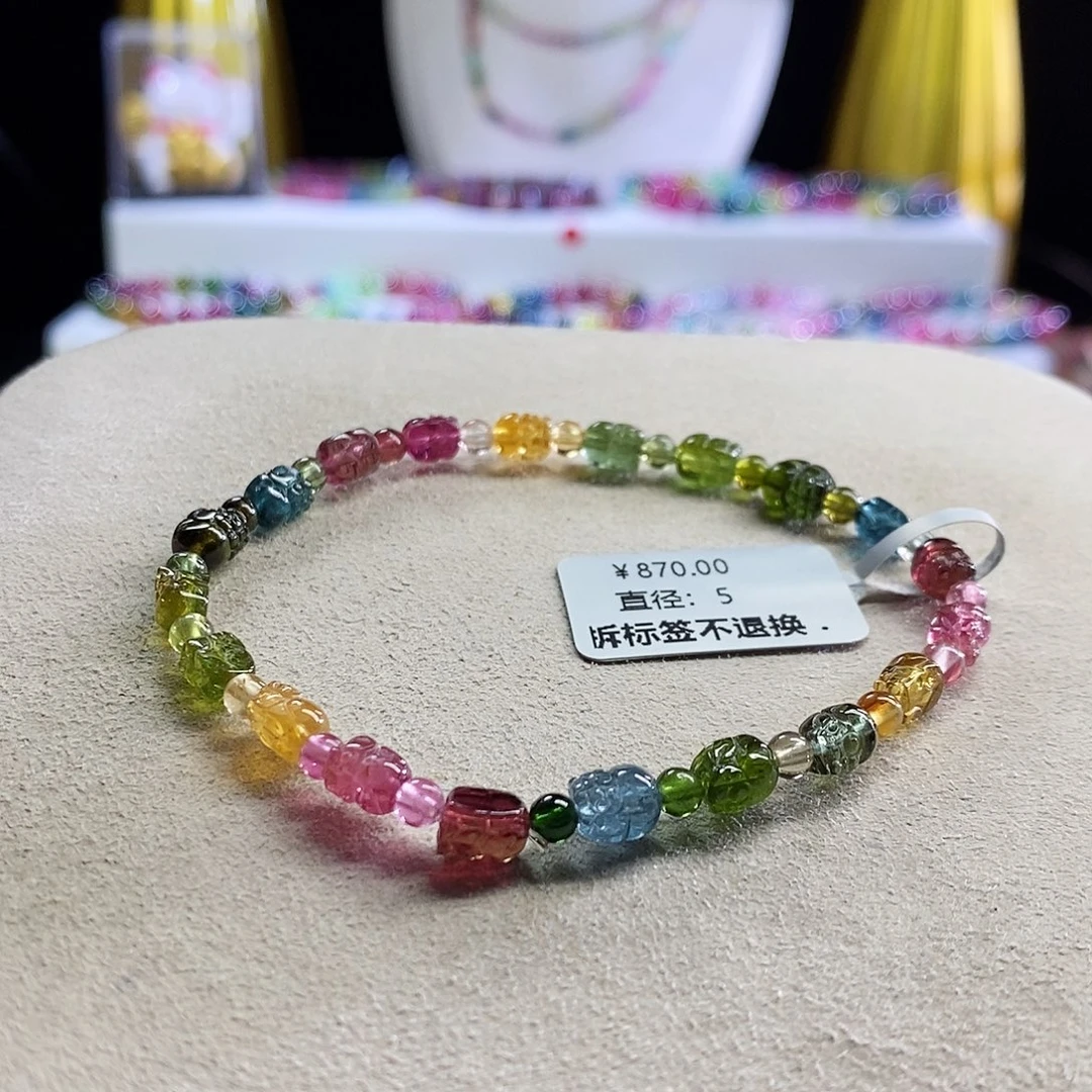 未镶嵌手链碧玺貔貅