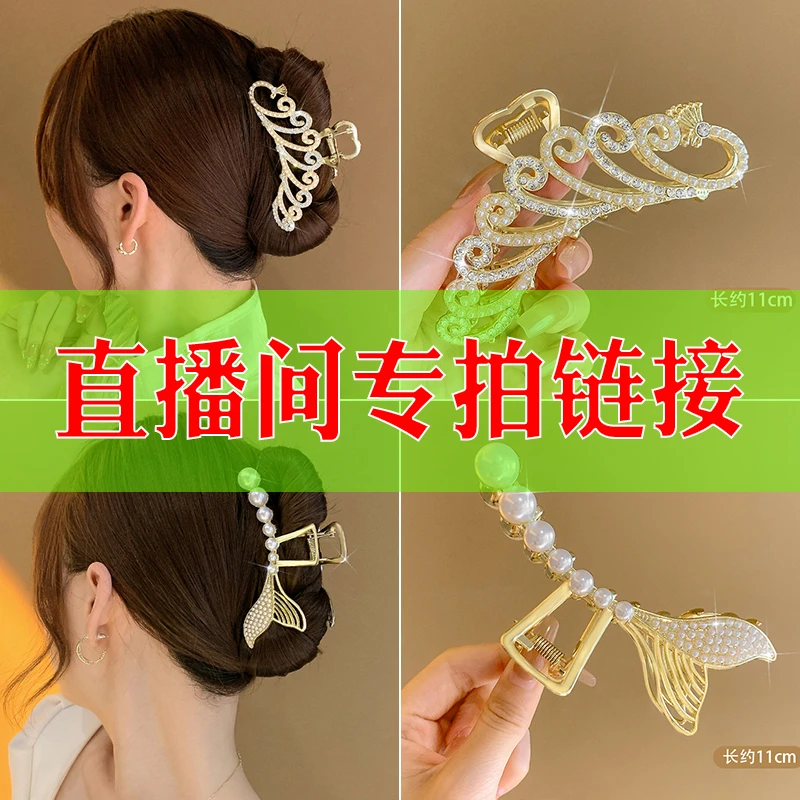 【清货！清货！】饰品仓库清货 下单备注编号