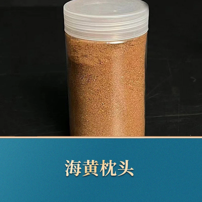 W31   文莱黑棋沉水 沉香