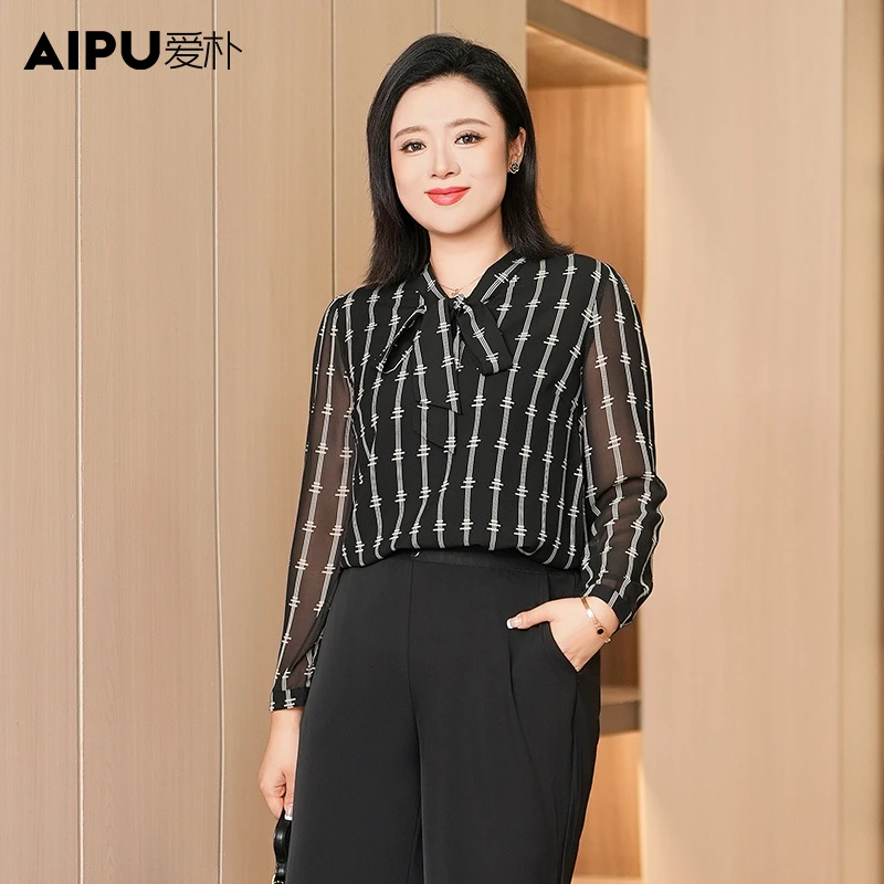 爱朴大码女装2024早秋新款时尚印花知性气质显瘦优雅花衬衫21445