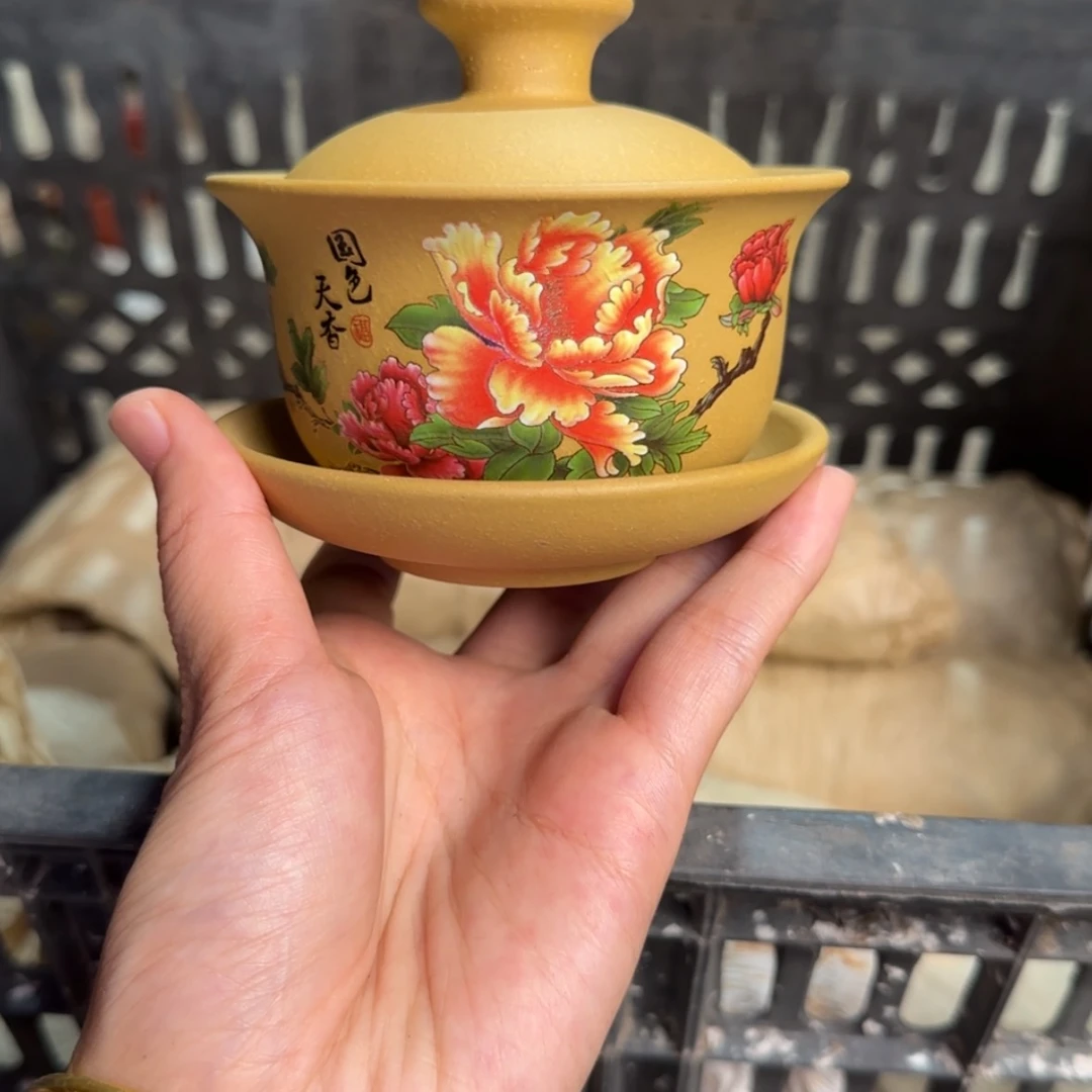 【闪购商品】茶壶紫砂紫砂茶具