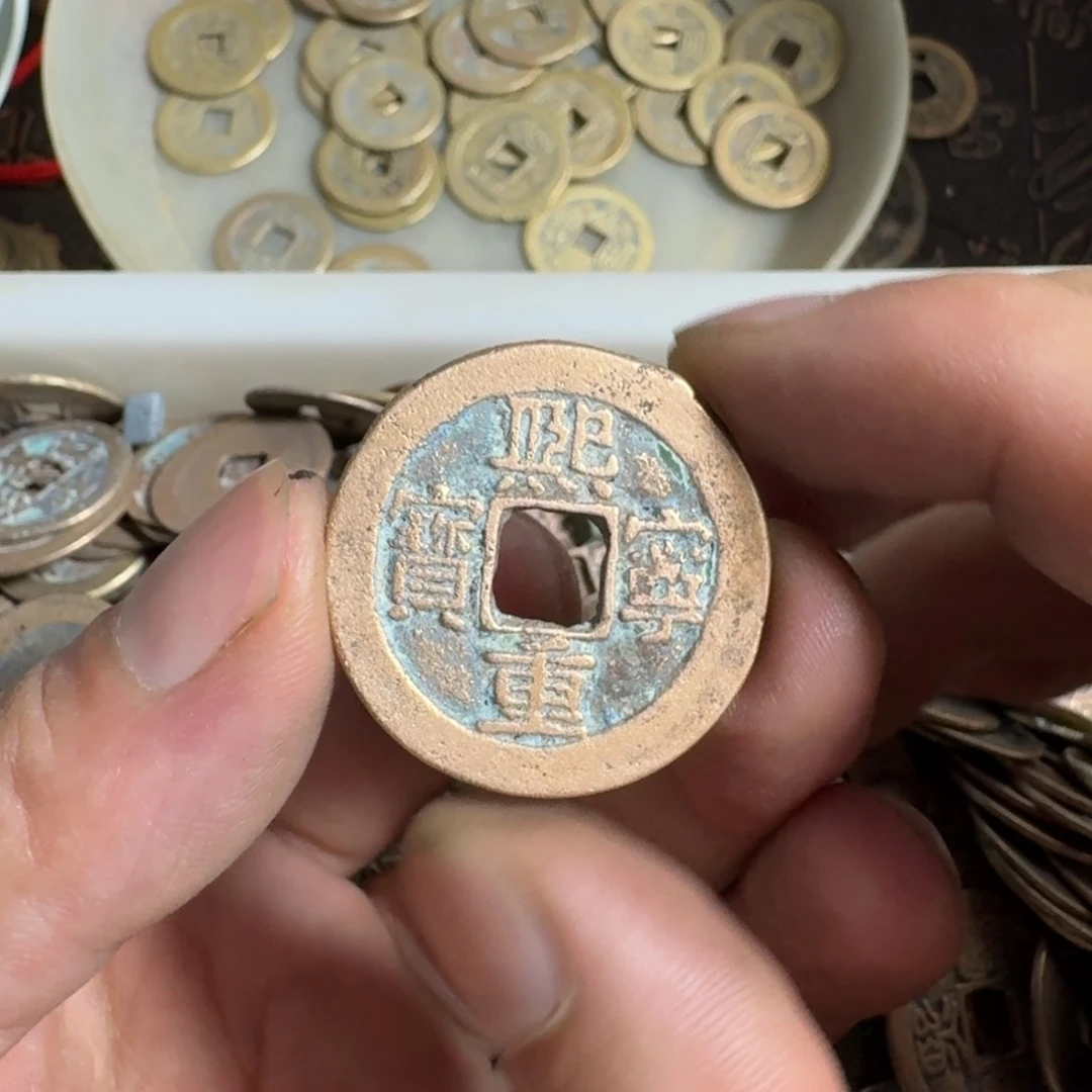 石英石铁合金铜钱钥匙扣