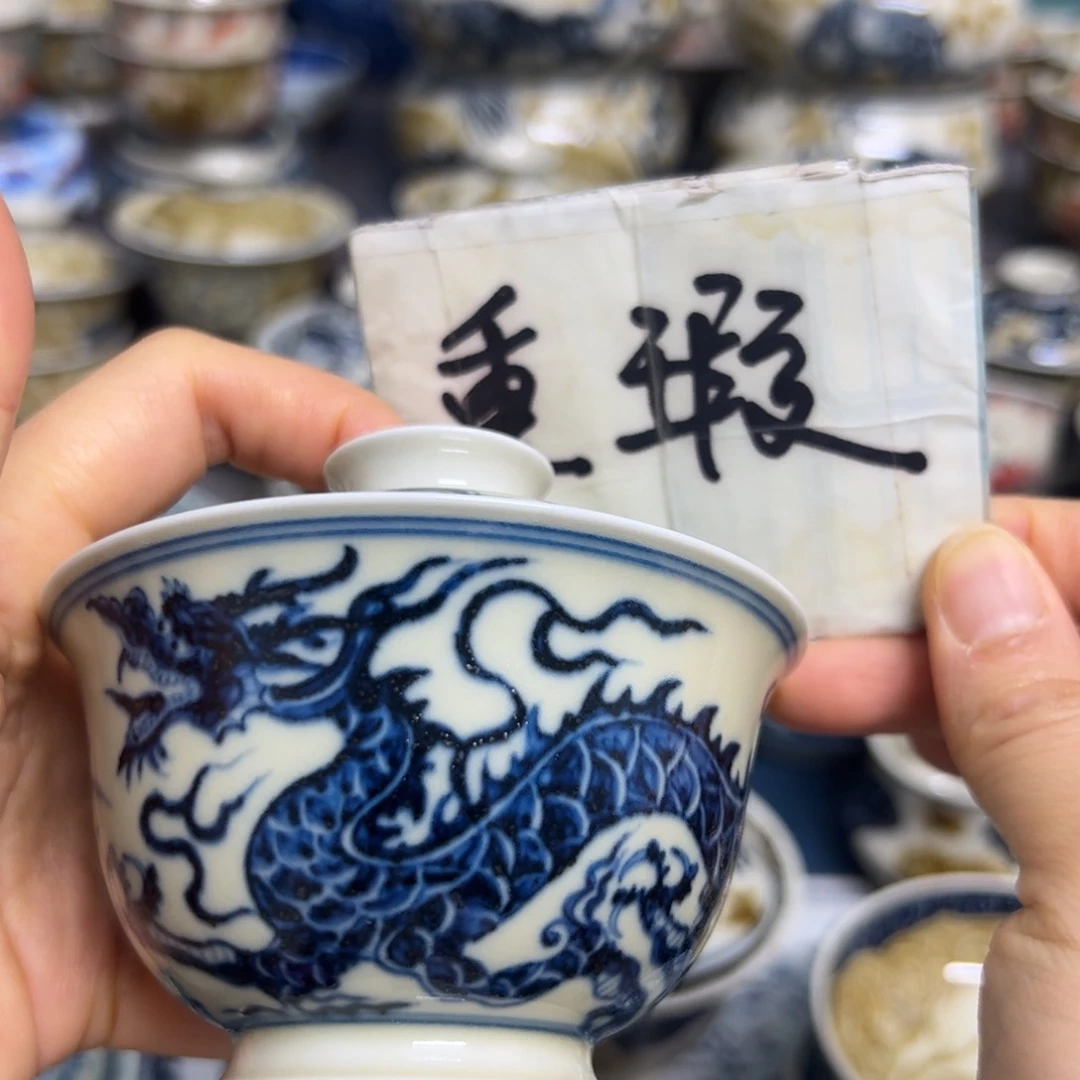 【闪购商品】陶瓷艺术有限公司