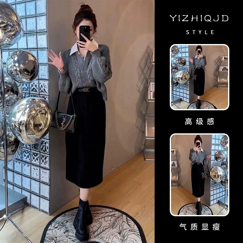 冬季大衣内搭气质打底套装通勤女装轻熟两件套深冬装搭配一整套