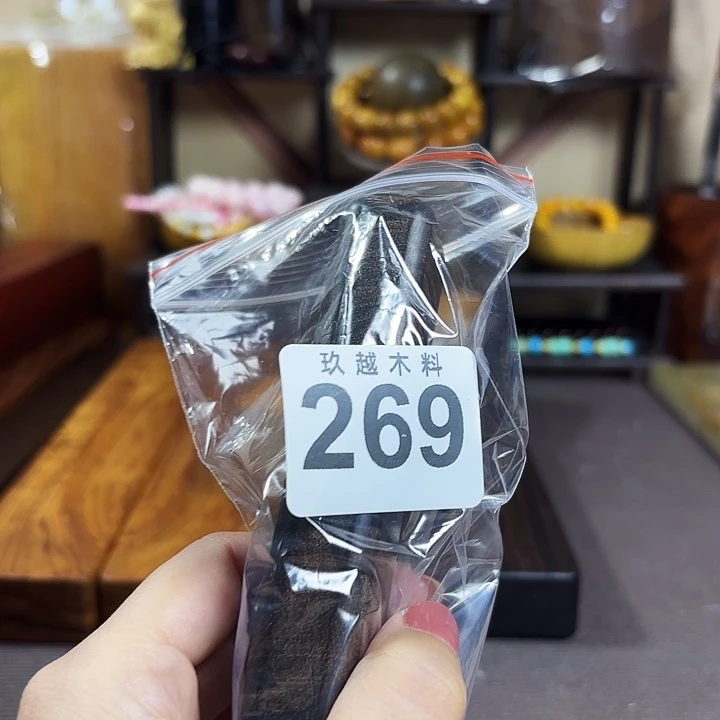 四***稳木木料加工技术规程