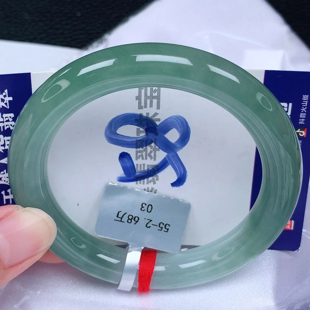 翡翠手镯未镶嵌缅甸天然A货翡翠手镯5556