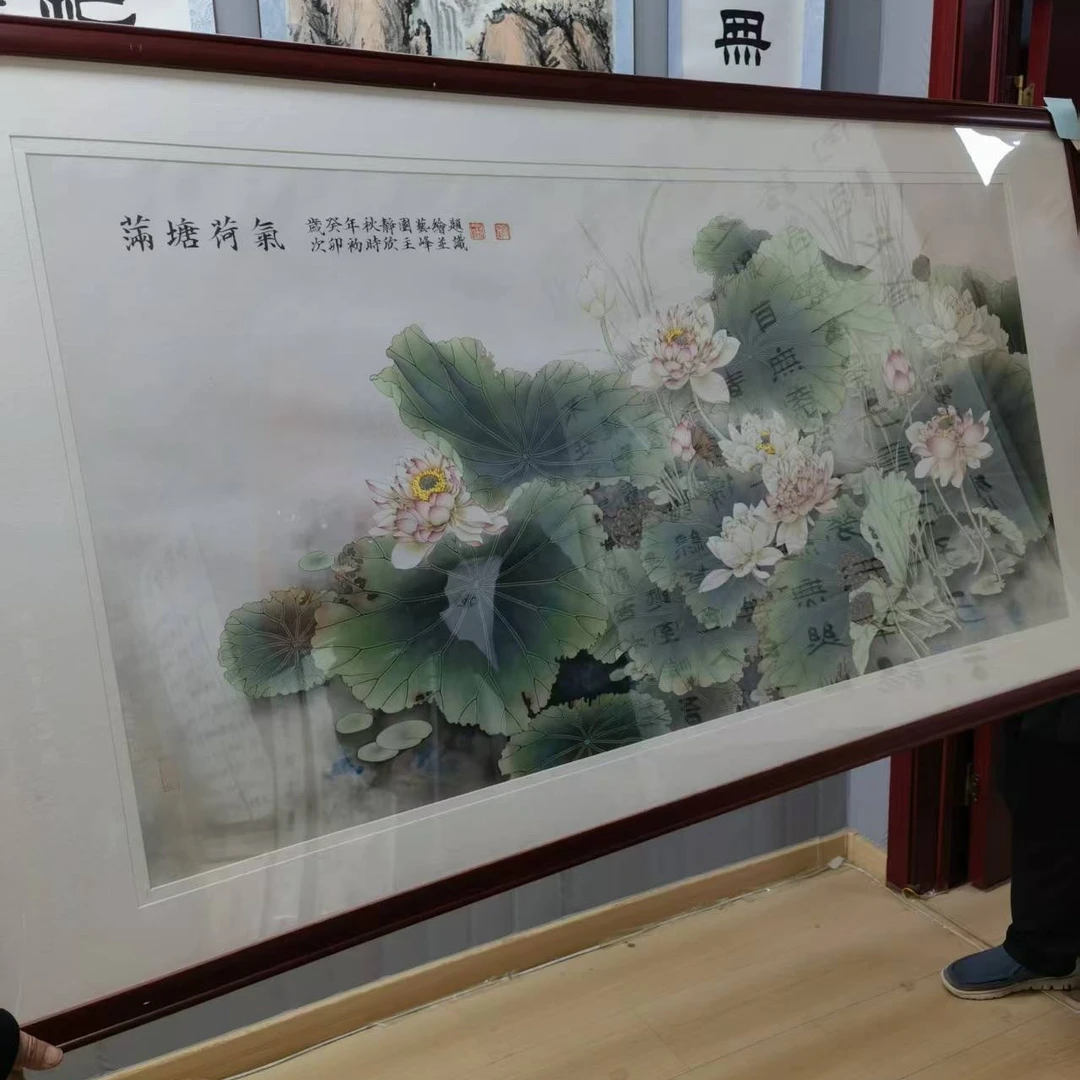 手绘原稿绘画带框满塘荷气
