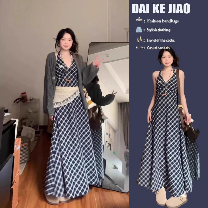 春季韩系慵懒风穿搭女2025新款宽松针织开衫格纹挂脖连衣裙两件套