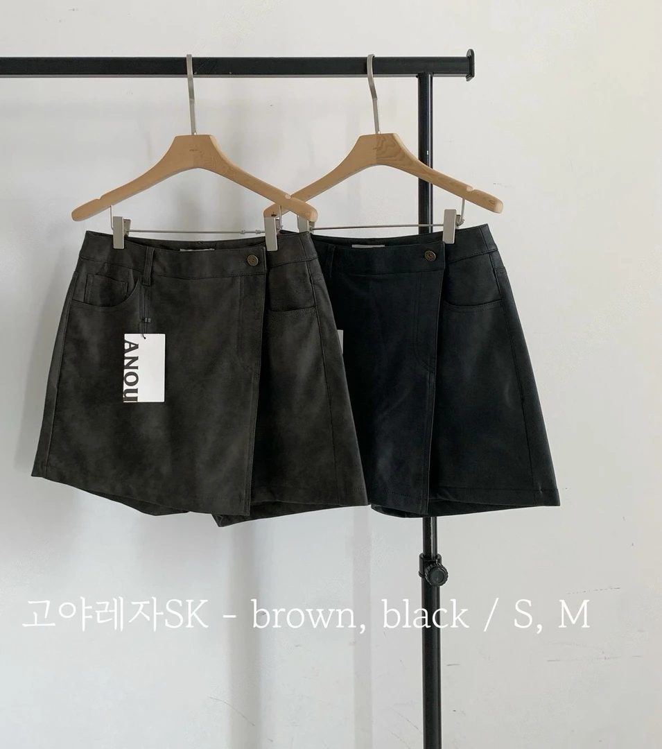 (No退No换)乔木服装