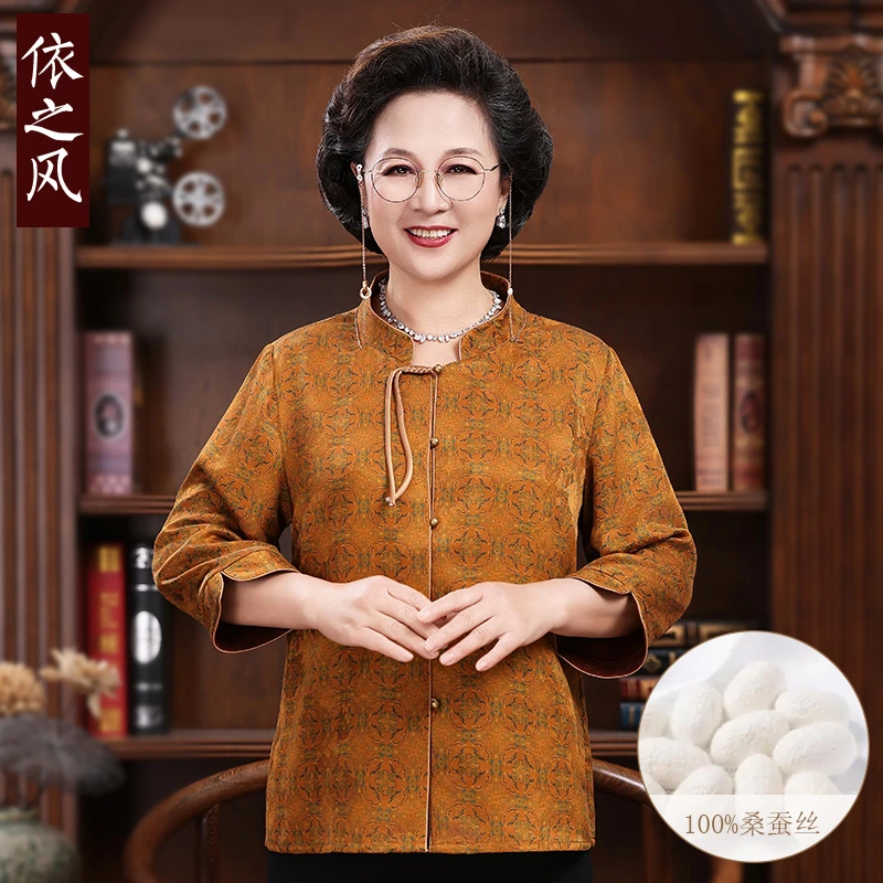 真丝绸妈妈装夏季老年人女装桑蚕丝上衣奶奶衬衫中国风香云纱衣服