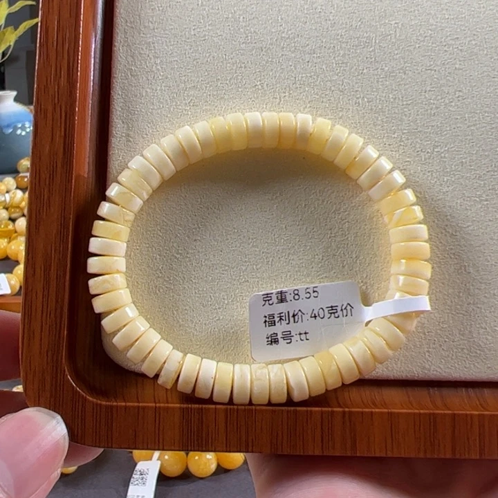琥珀颈饰未镶嵌8.4mm精工隔片浓白蜡tt