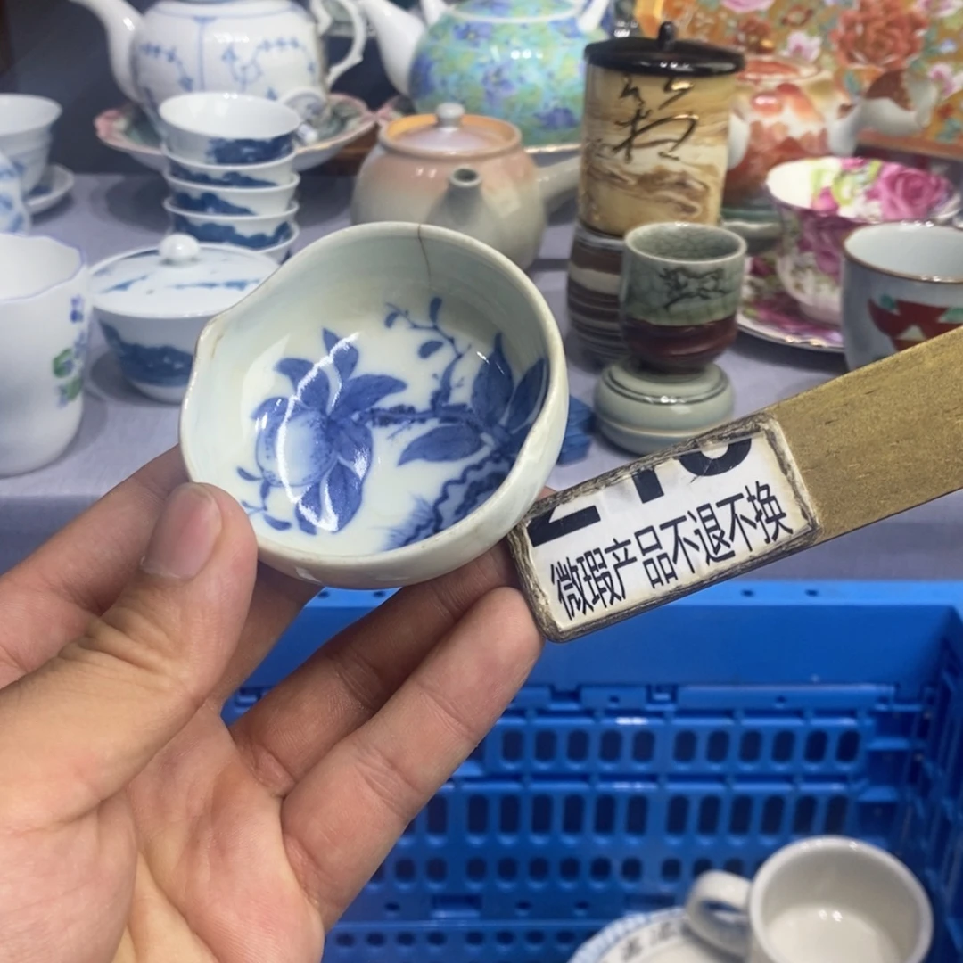 梦***频瓷片全场观众在看书