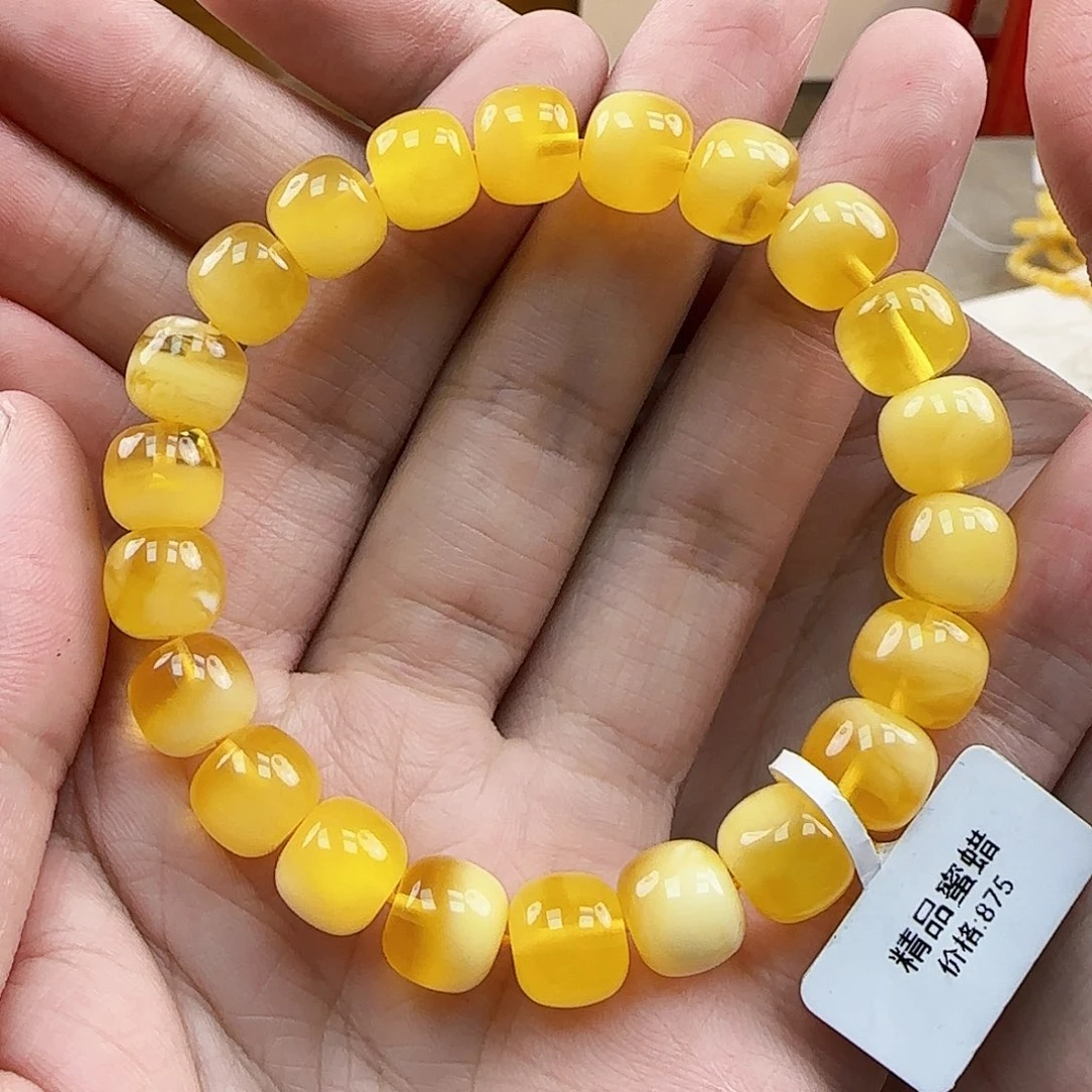 琥珀裸石未镶嵌蜜蜡