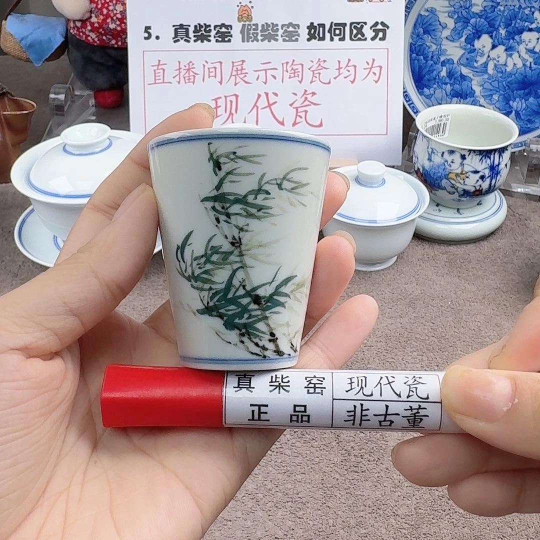 陶瓷艺术设计中心