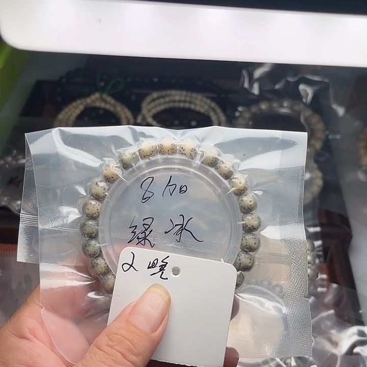 吊坠星月菩提2晚