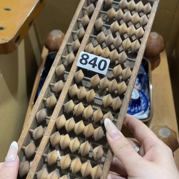 摆件苏*?哈哈哈哈哈哈哈哈哈哈