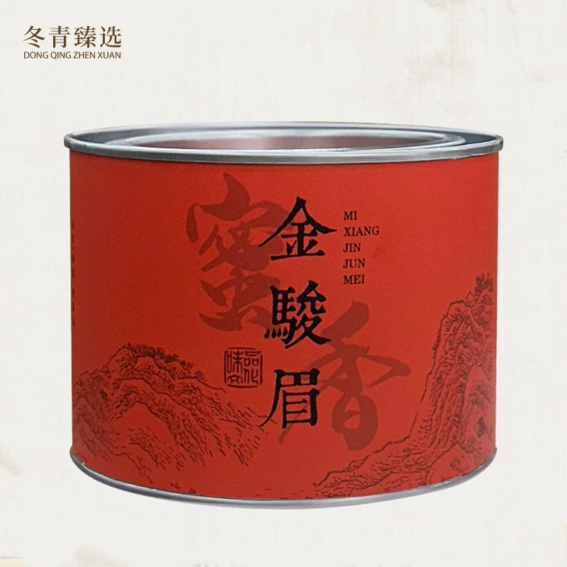 【冬青年货节炸福利】金骏眉