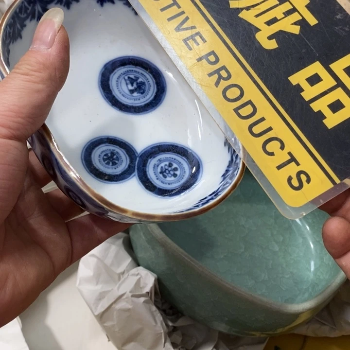 ****六哈哈哈哈哈哈哈哈哈哈