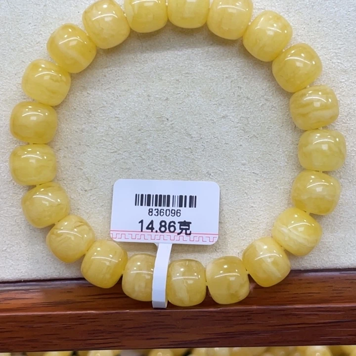 手链蜜蜡未镶嵌蜜蜡