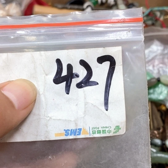 狼***下吊坠滴血莲花菩提