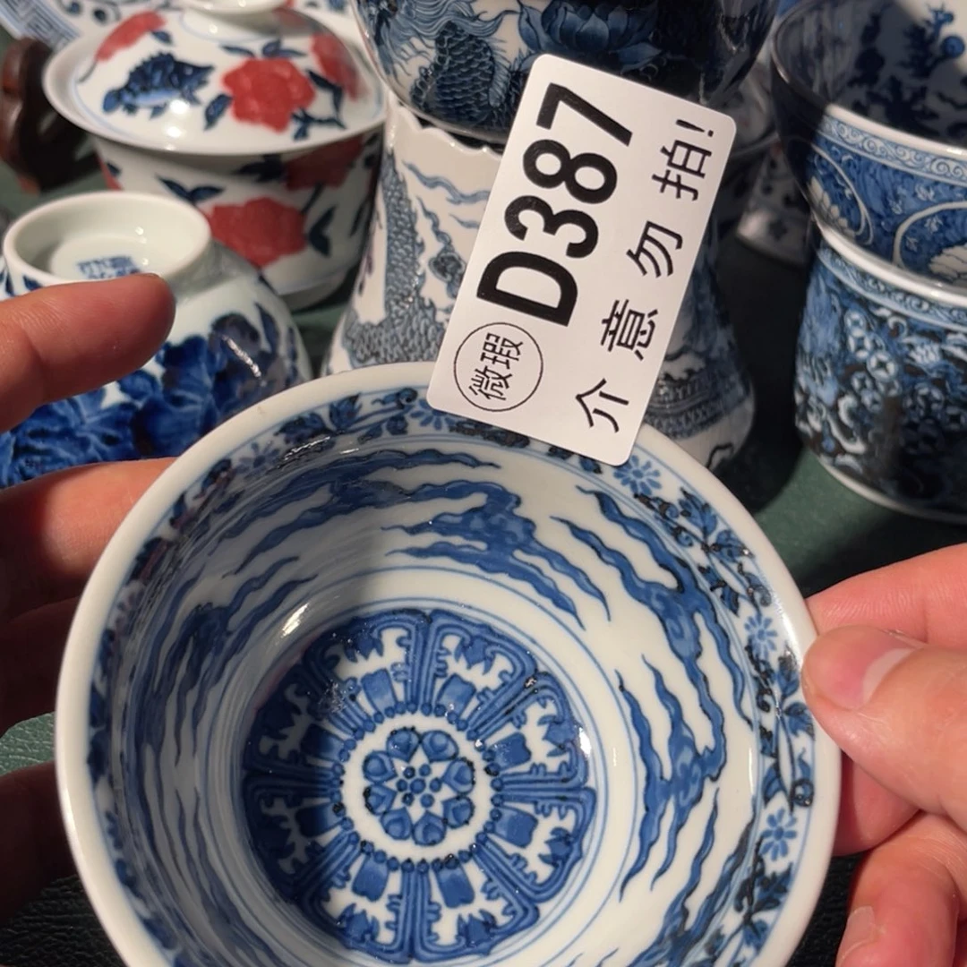 387 半月陶瓷半月陶瓷