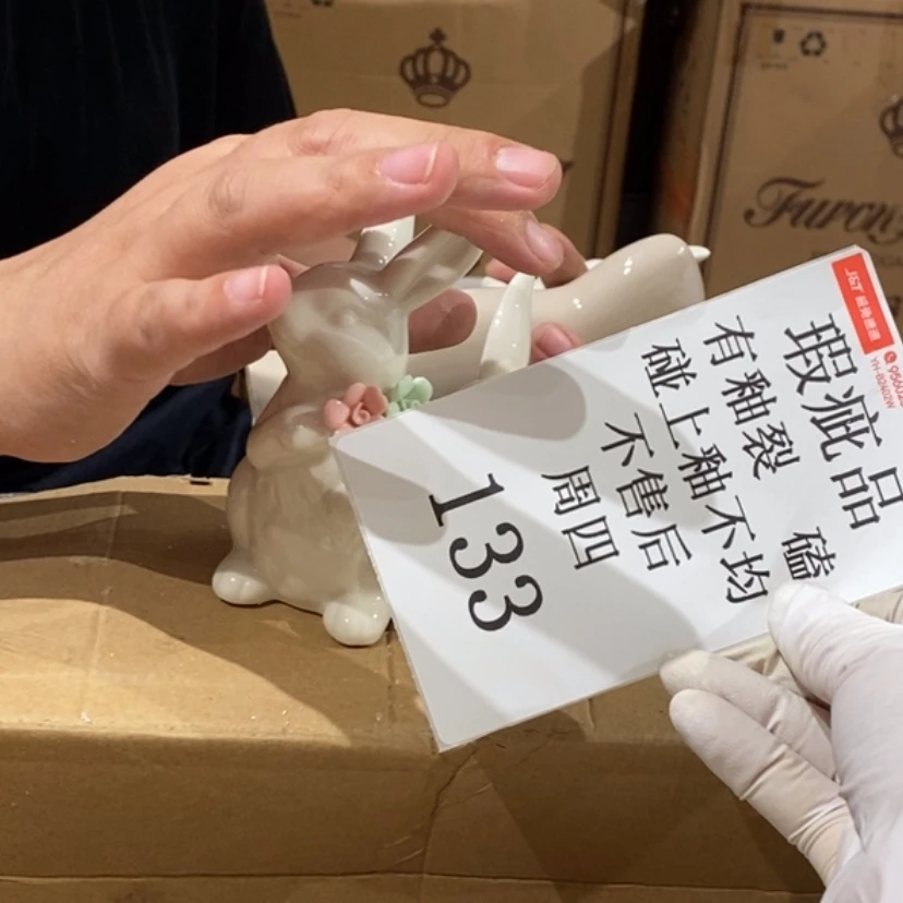 【闪购商品】摆件辣*陶瓷摆件瑕疵特卖